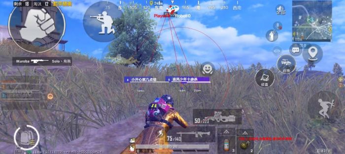 和平精英打野辅助怎么打（和平精英传承打野点怎么打）